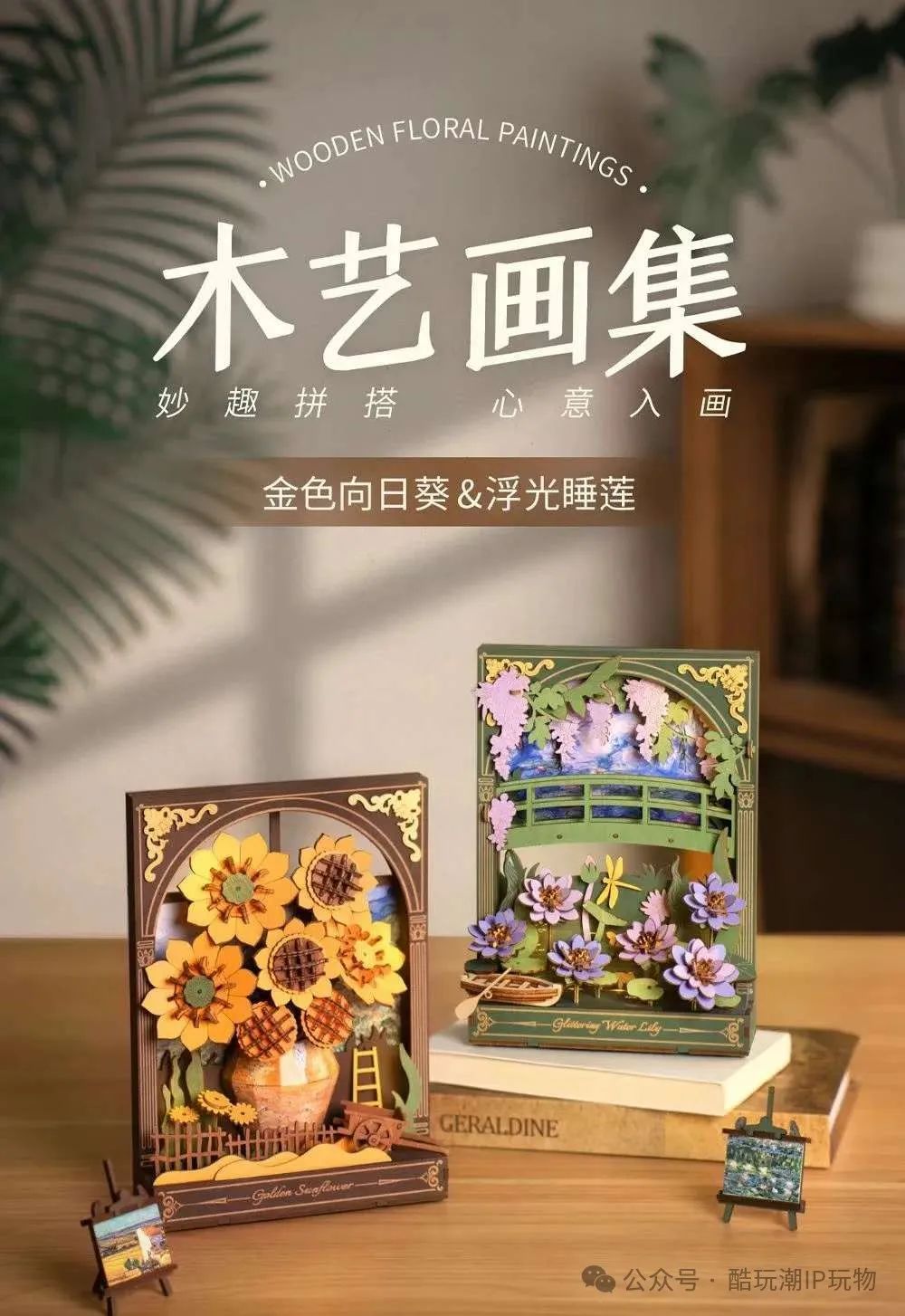 爆改保时捷＋V8发动机模型？这篇是机械迷狂喜没问题吧？