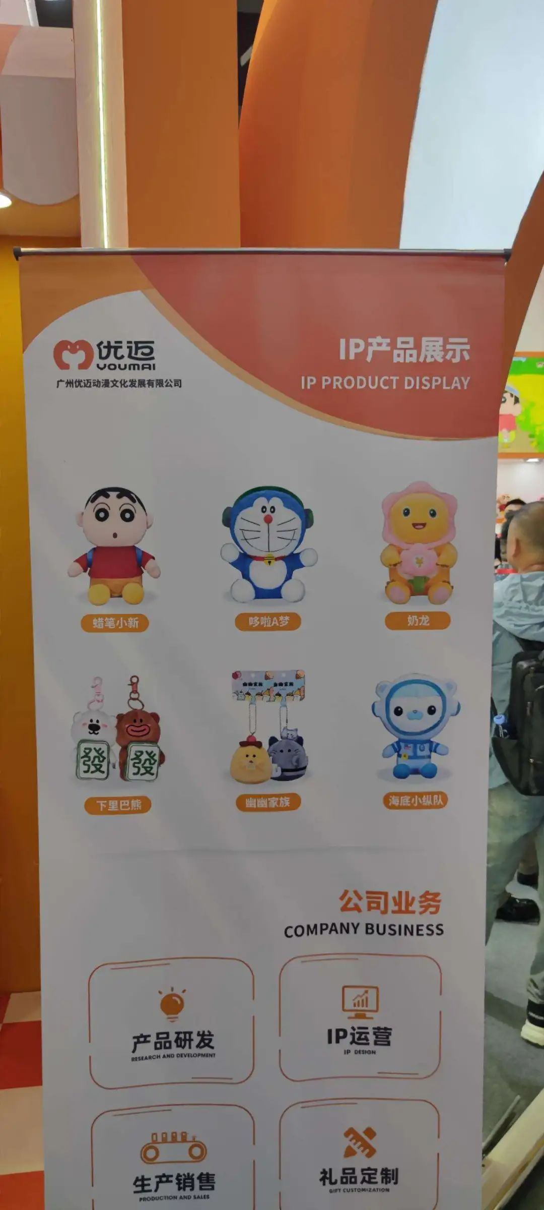 %title插图%num %title插图%num