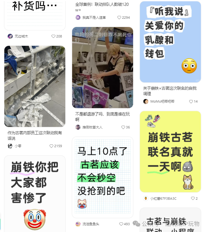 %title插图%num %title插图%num