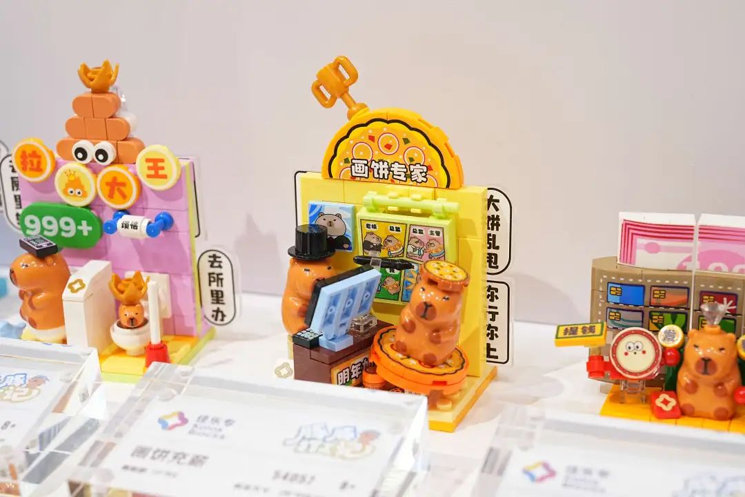 %title插图%num %title插图%num