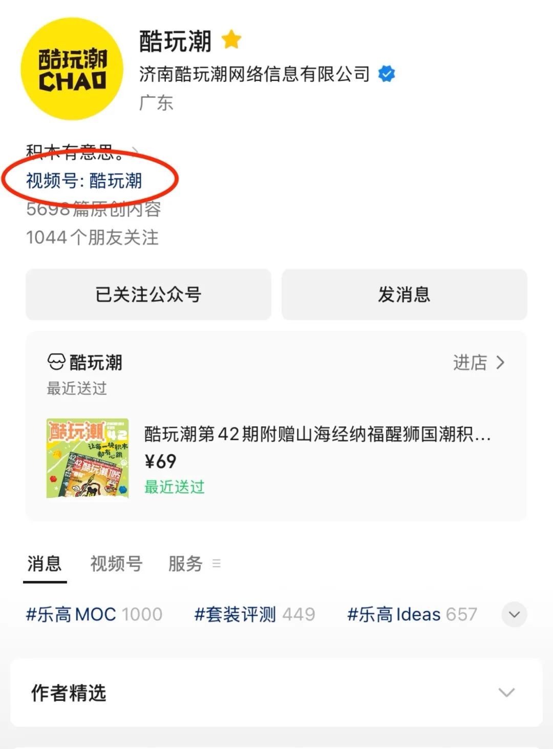 %title插图%num %title插图%num