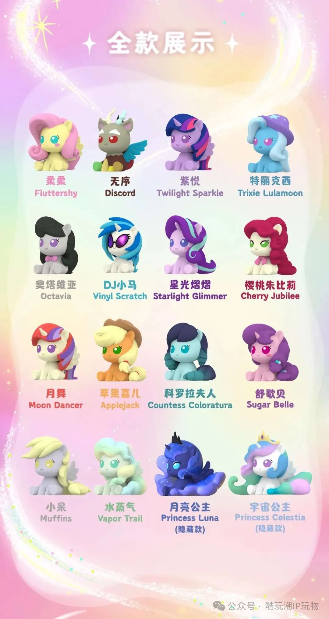 %title插图%num %title插图%num