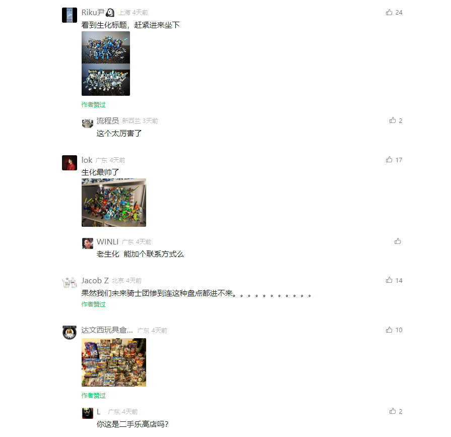 %title插图%num %title插图%num