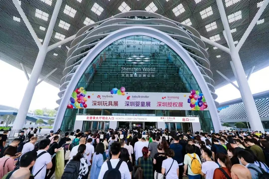 倒计时5天，4月7日，深圳见！神秘礼物等你面基！
