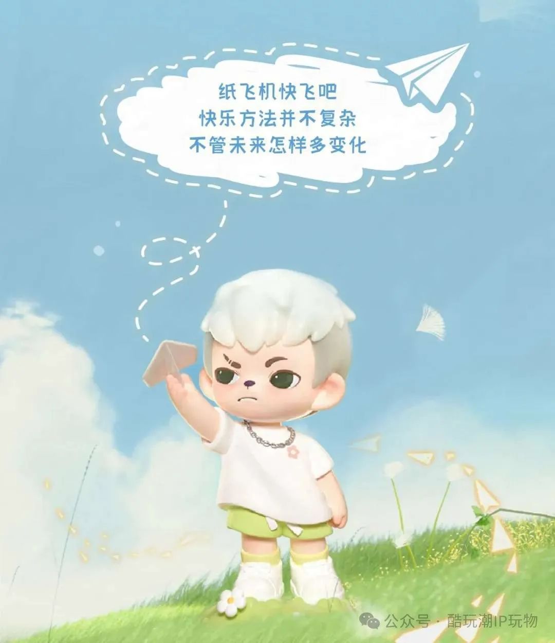 %title插图%num %title插图%num