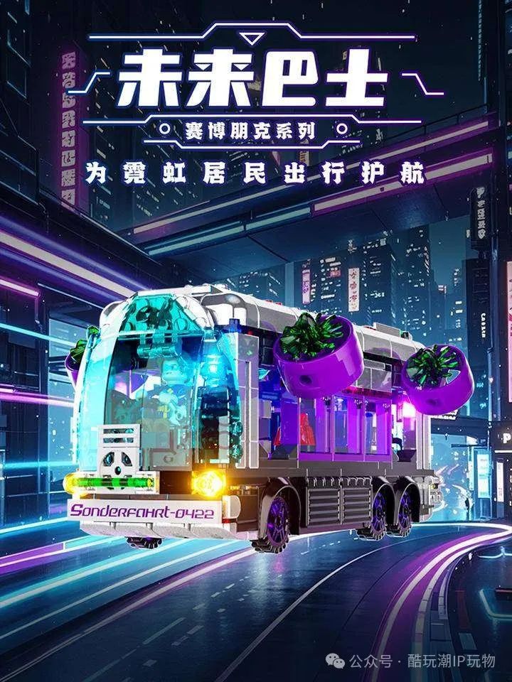 赛博骷髅头vs可怖稻草人！一时不知道谁能打过谁？