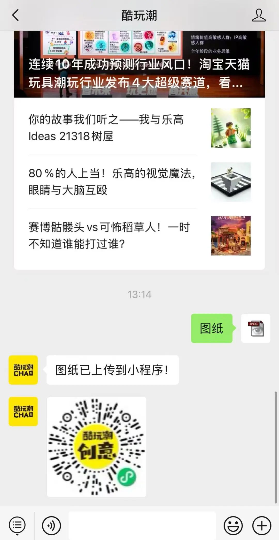 %title插图%num %title插图%num