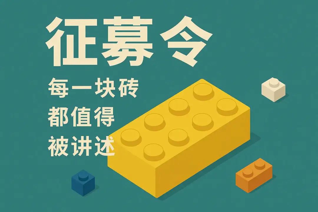 %title插图%num %title插图%num