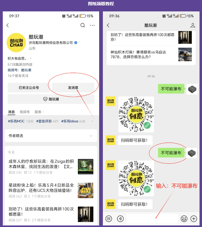 %title插图%num %title插图%num