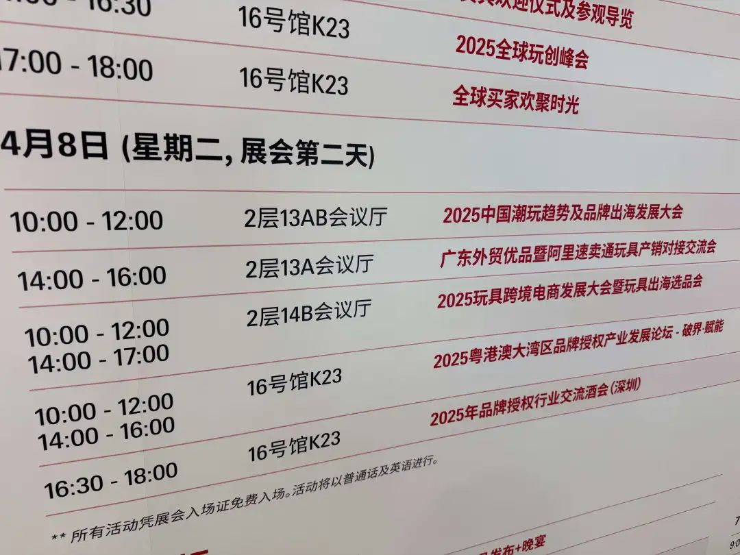 %title插图%num %title插图%num