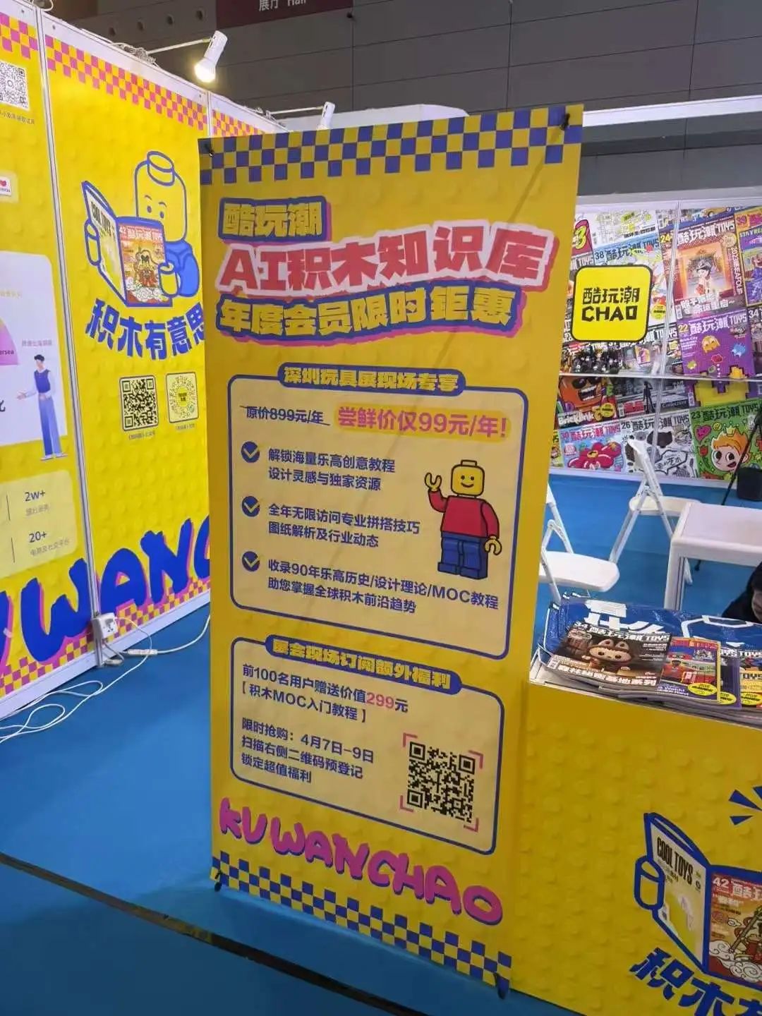 %title插图%num %title插图%num