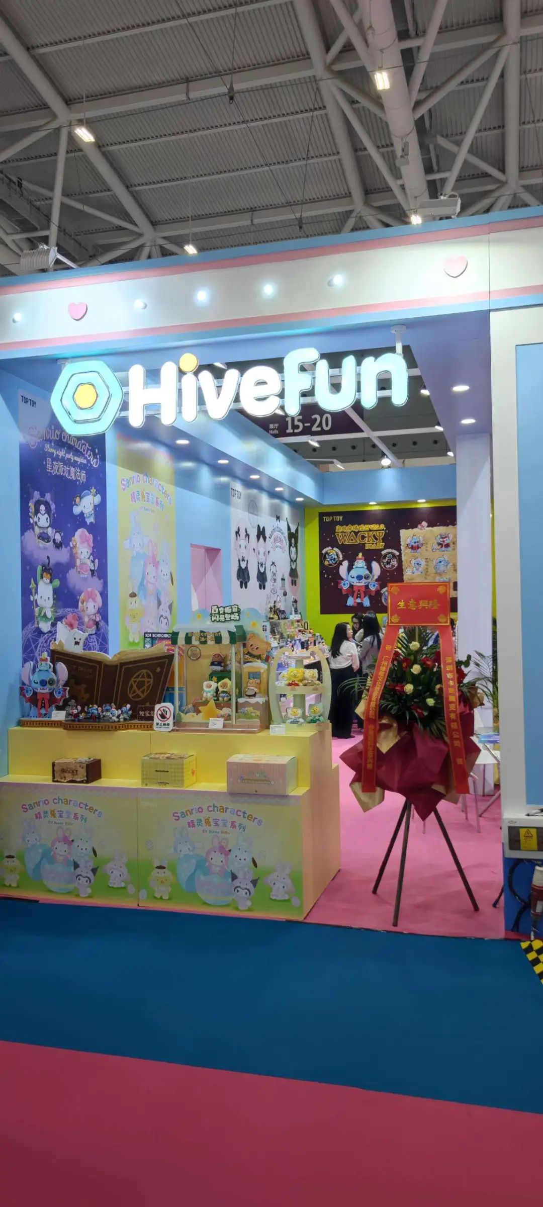 %title插图%num %title插图%num