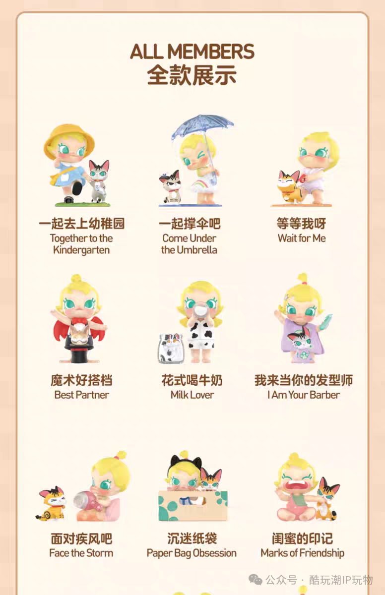 %title插图%num %title插图%num