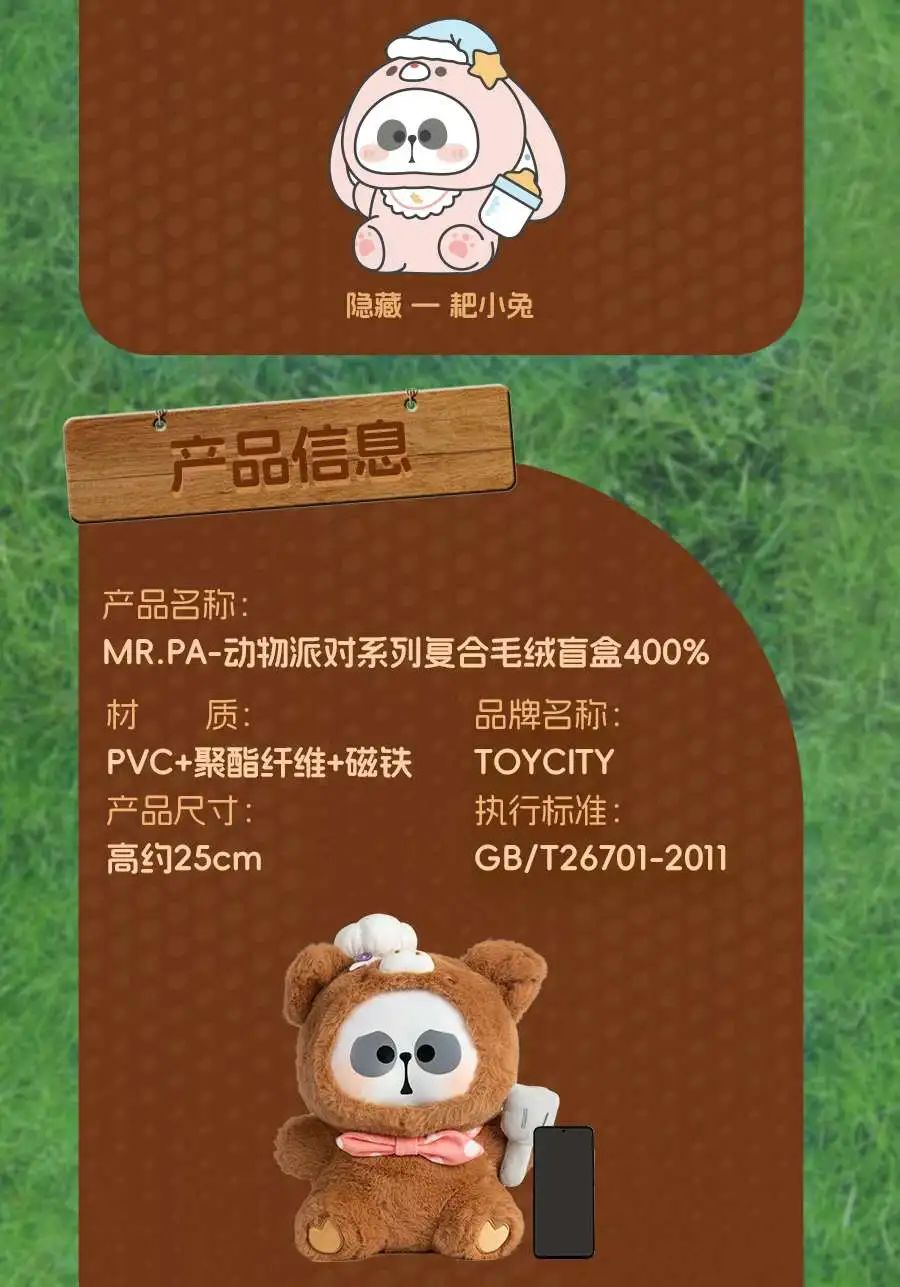 %title插图%num %title插图%num