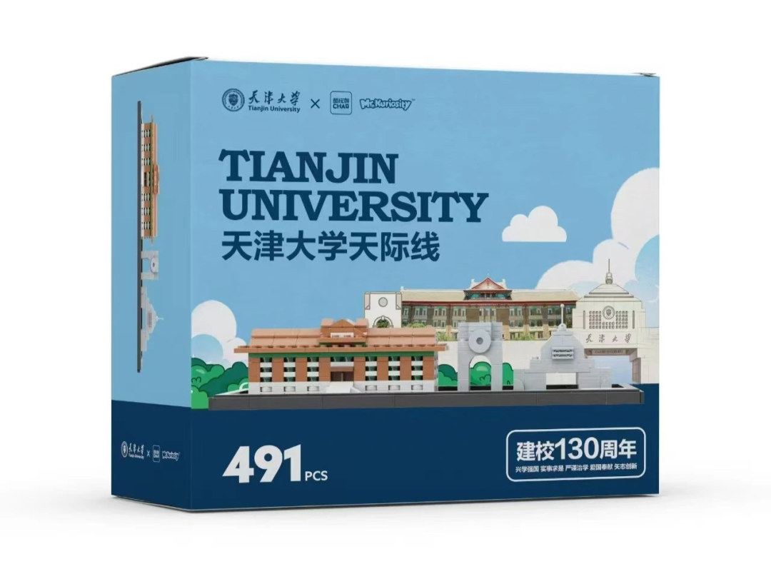 %title插图%num %title插图%num