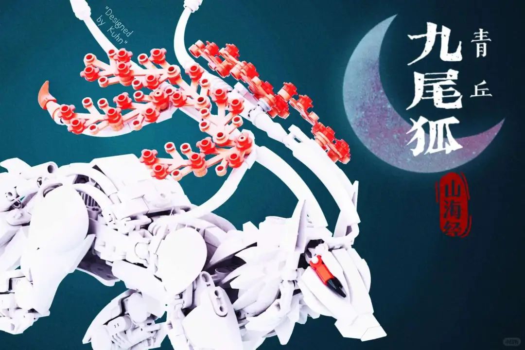 %title插图%num %title插图%num