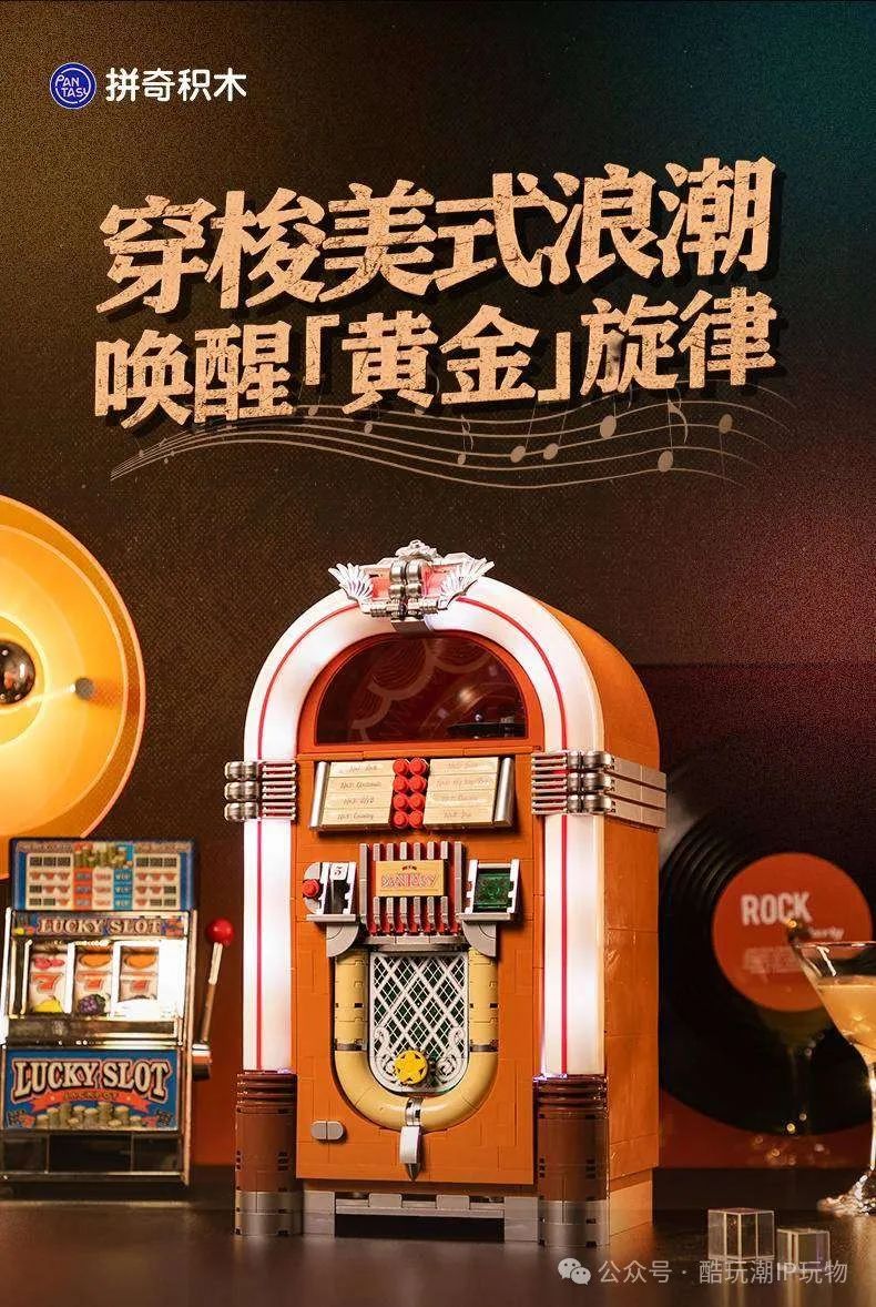 %title插图%num %title插图%num