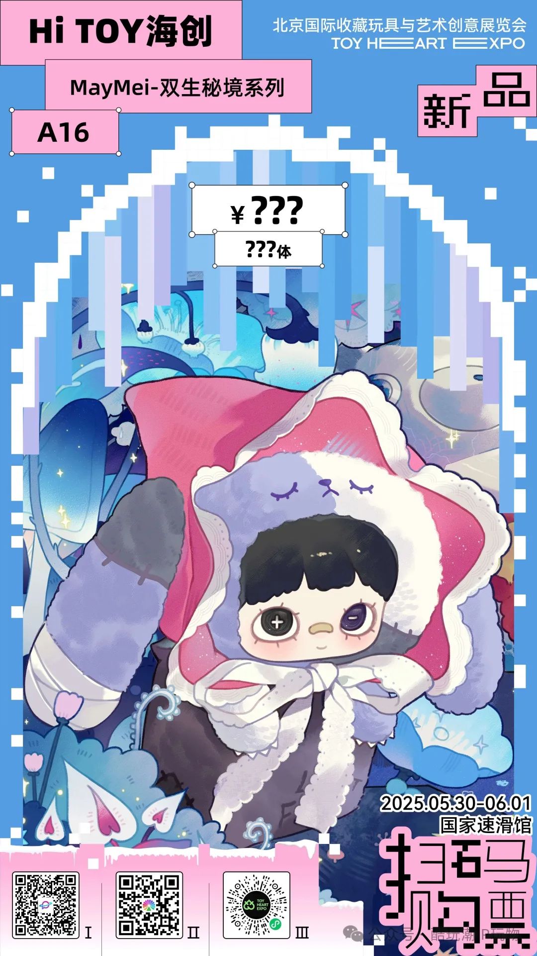 %title插图%num %title插图%num