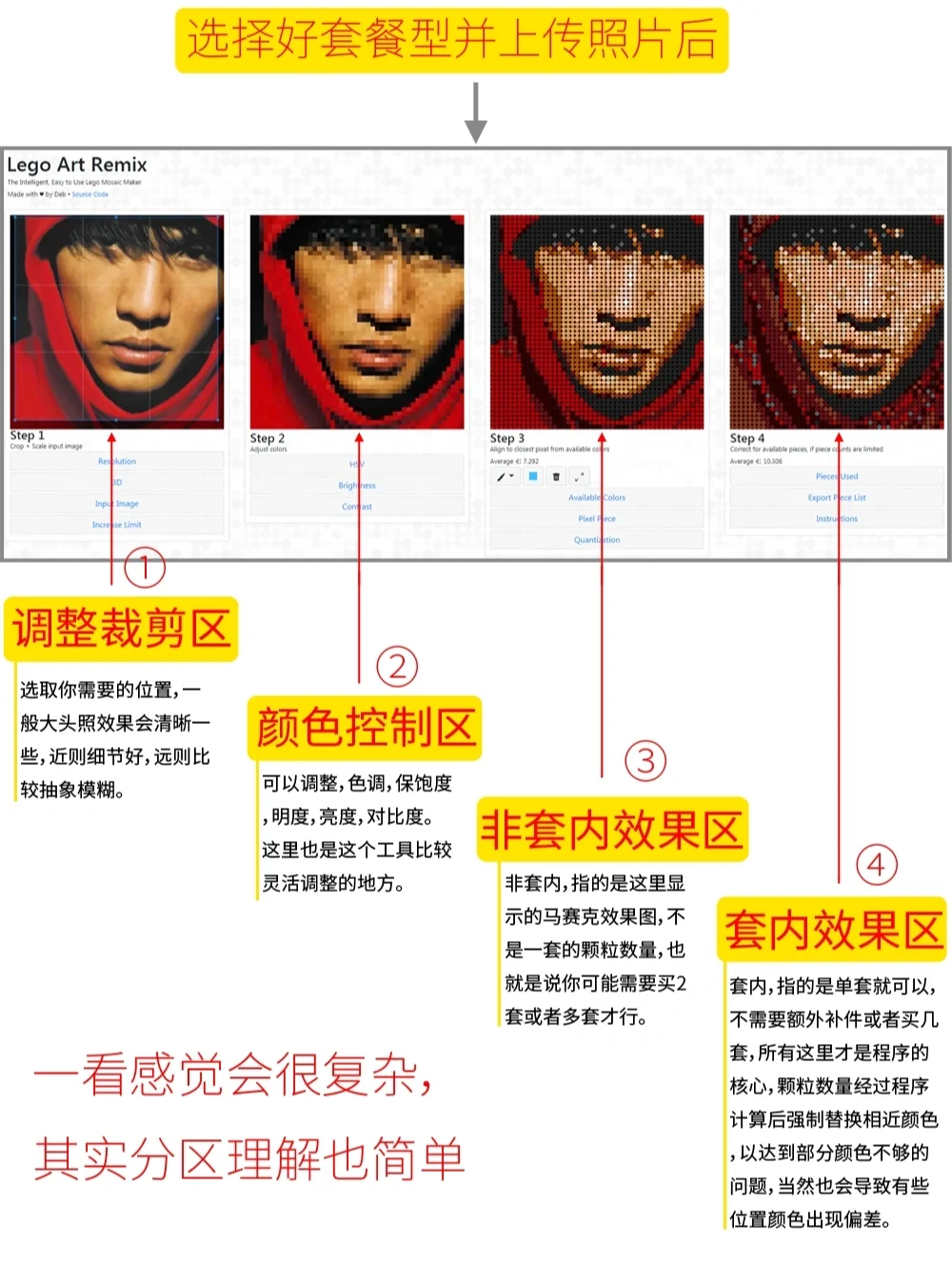 %title插图%num %title插图%num