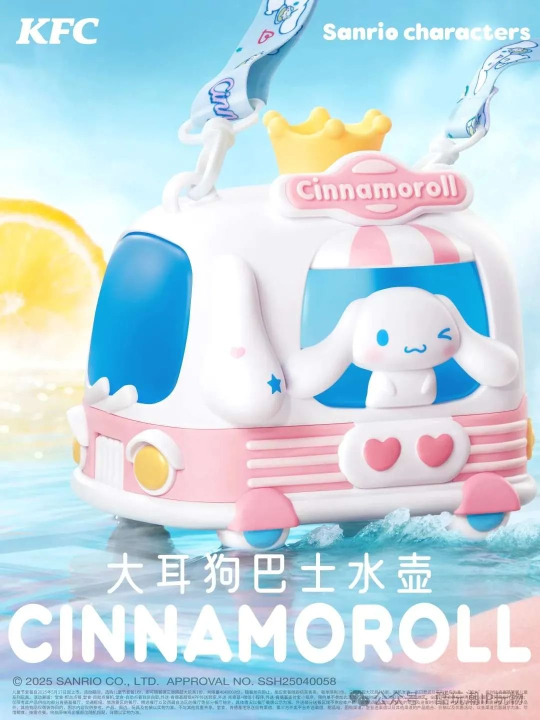 %title插图%num %title插图%num