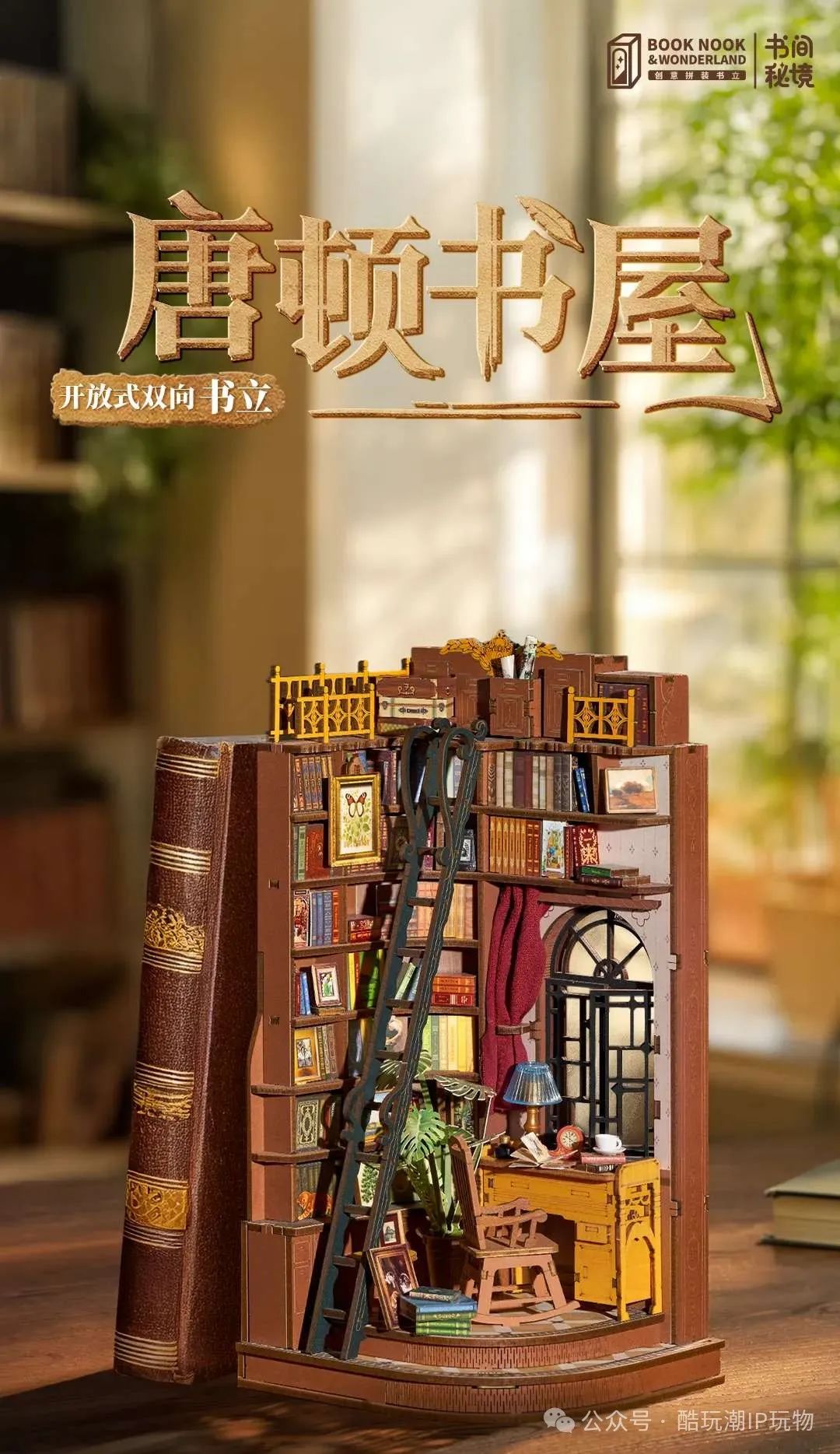 %title插图%num %title插图%num