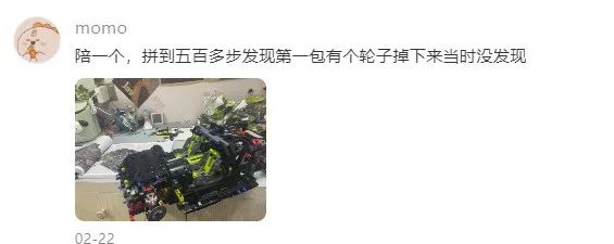 %title插图%num %title插图%num
