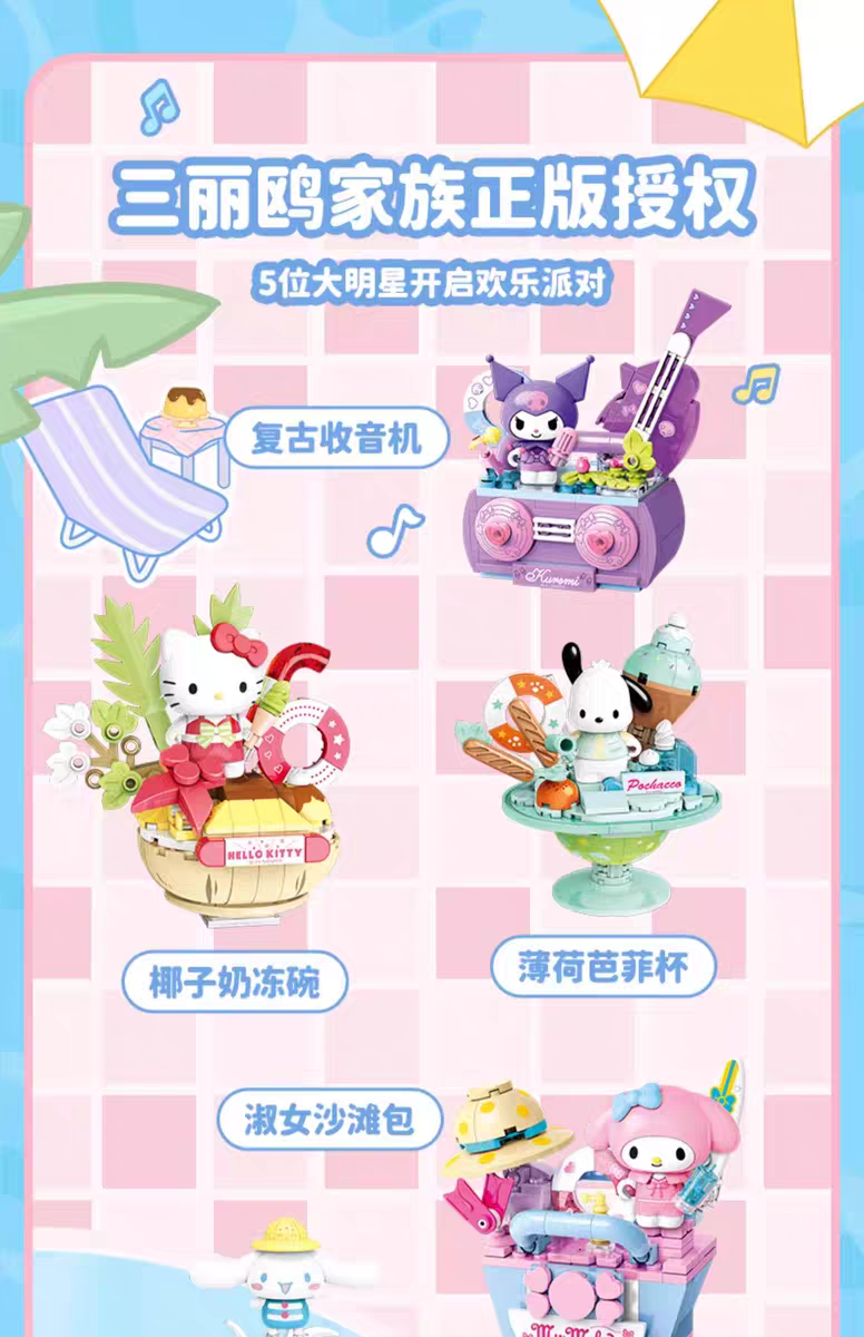 %title插图%num %title插图%num