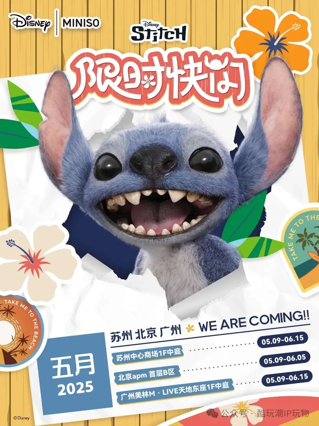 %title插图%num %title插图%num