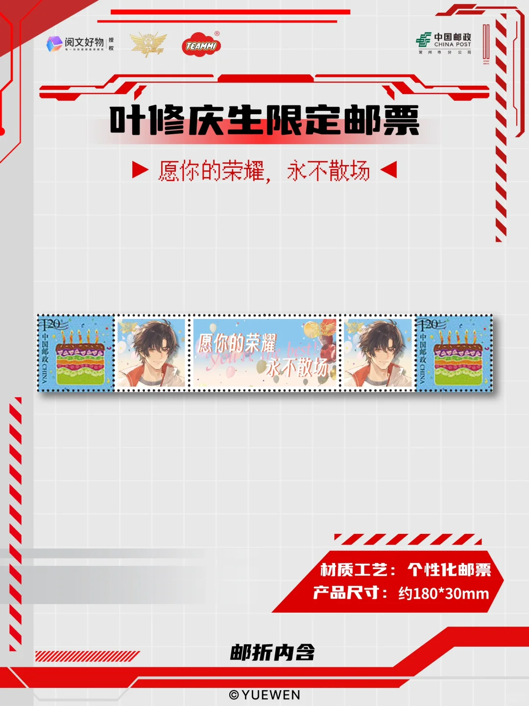 %title插图%num %title插图%num