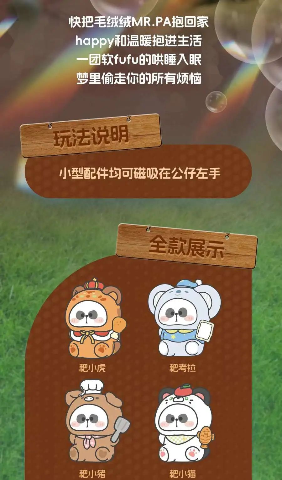 %title插图%num %title插图%num
