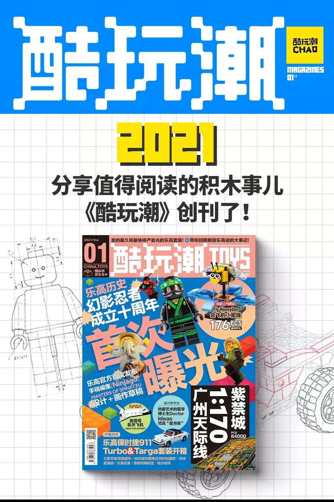 %title插图%num %title插图%num