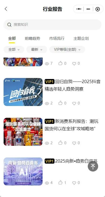 %title插图%num c27917e034f75d1256685a019811381.png