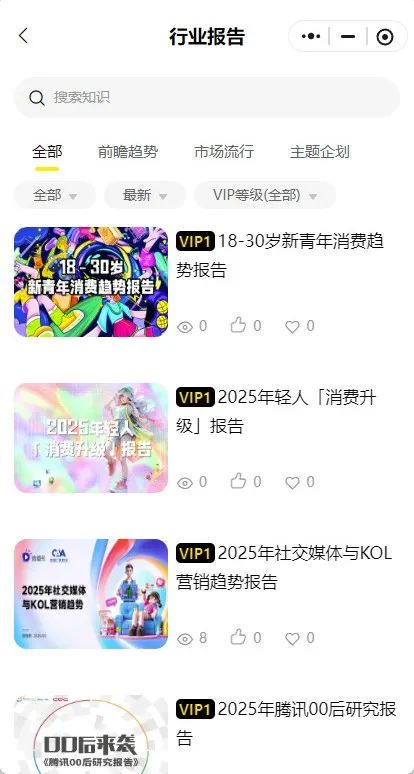 %title插图%num 574b2092753f7357125517b34d18740.png