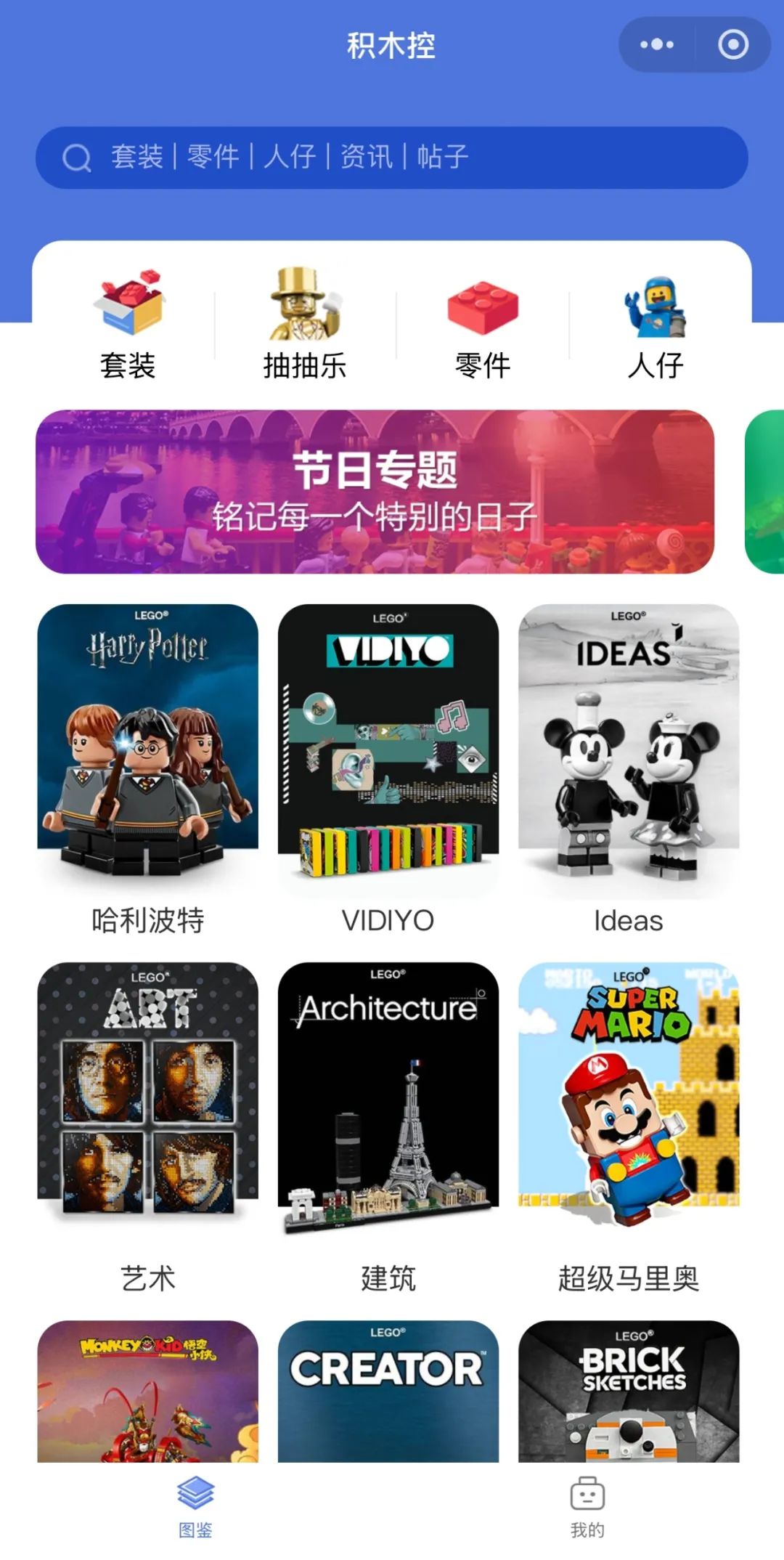 %title插图%num %title插图%num