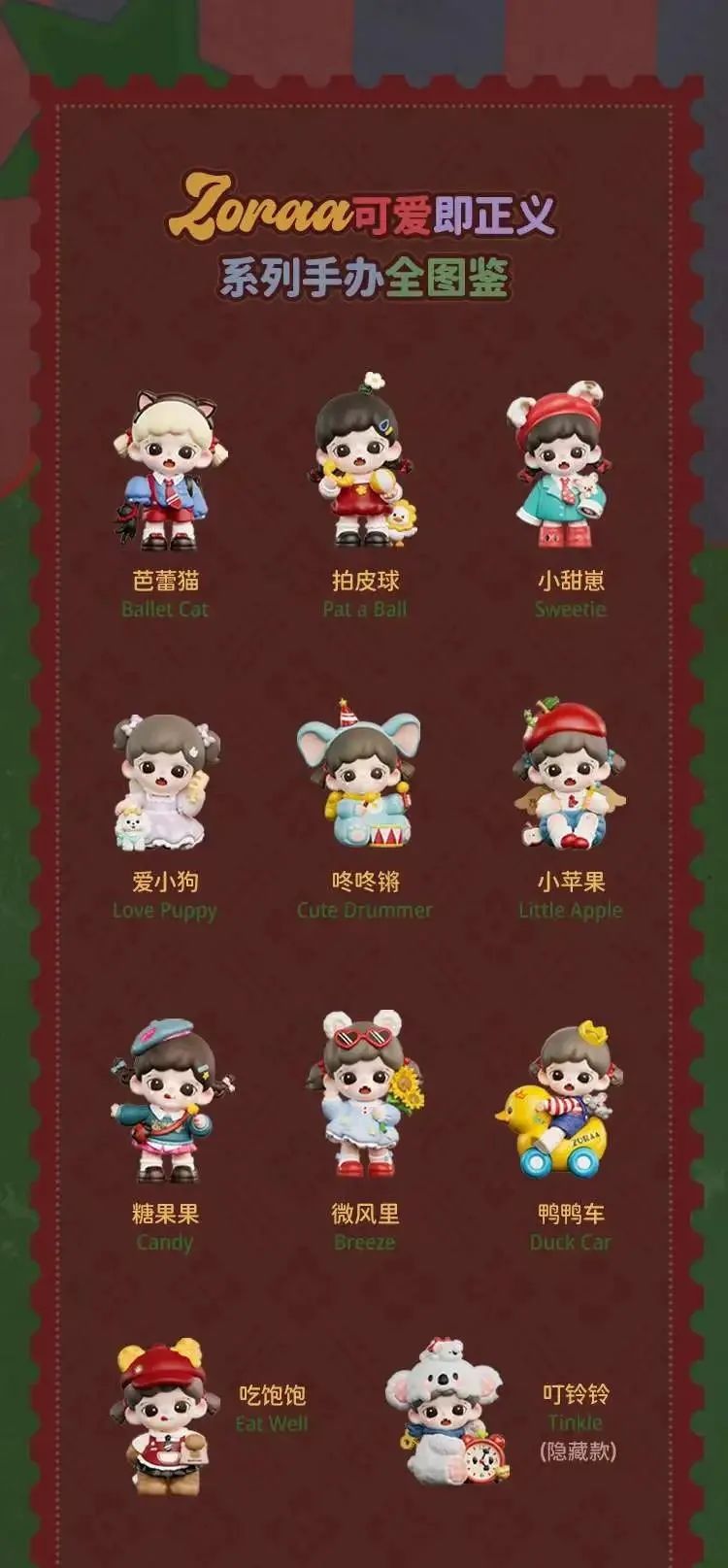 %title插图%num %title插图%num