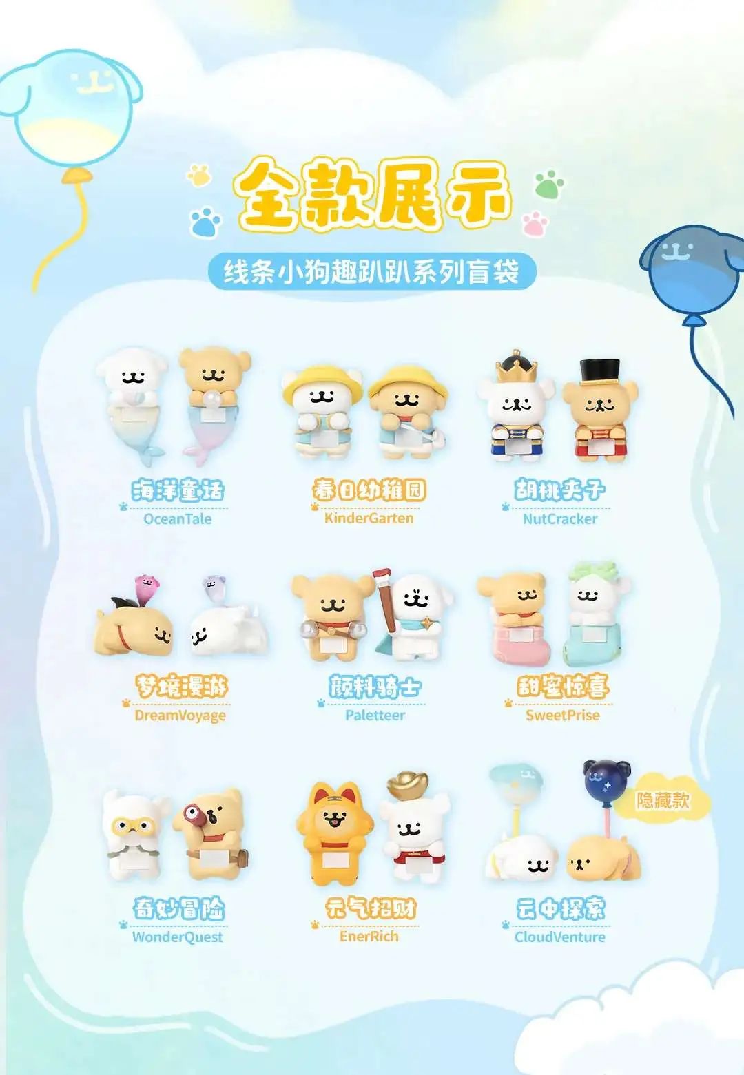 %title插图%num %title插图%num