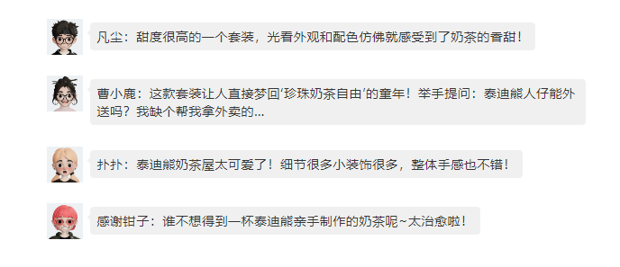 %title插图%num %title插图%num