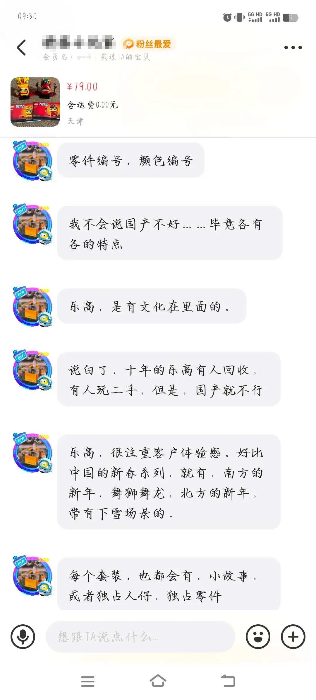 %title插图%num %title插图%num