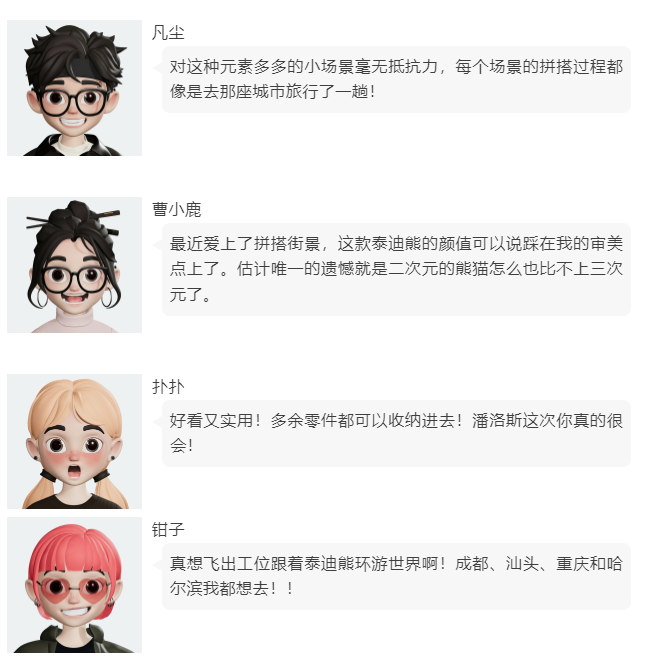 %title插图%num %title插图%num