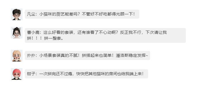 %title插图%num %title插图%num