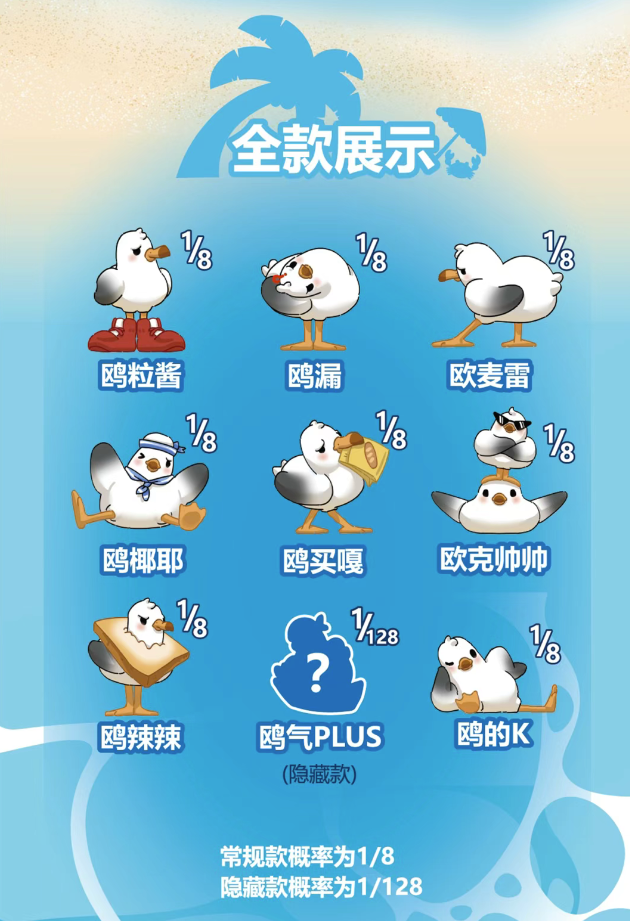 %title插图%num %title插图%num