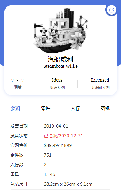 %title插图%num %title插图%num