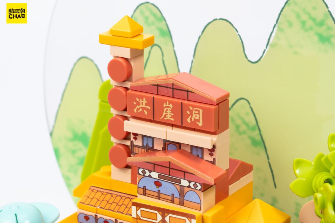 %title插图%num %title插图%num