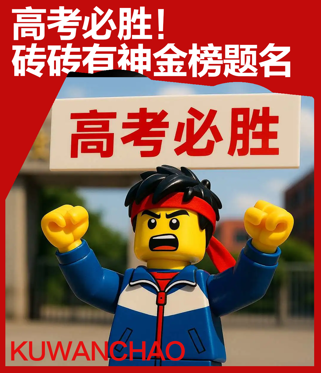%title插图%num %title插图%num