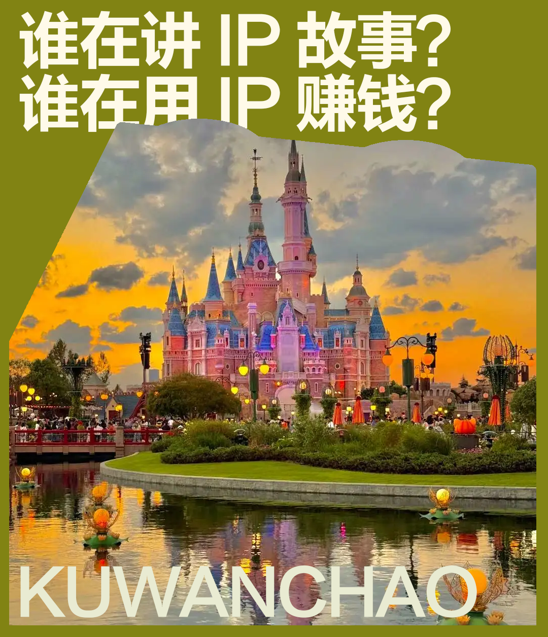 %title插图%num