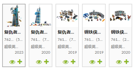 %title插图%num %title插图%num
