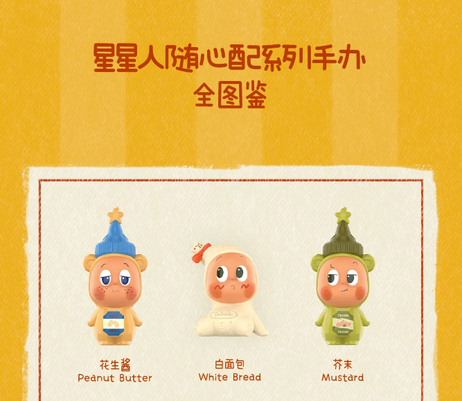%title插图%num %title插图%num