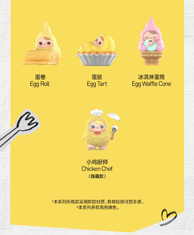 %title插图%num %title插图%num