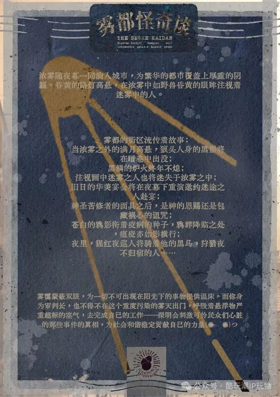 %title插图%num