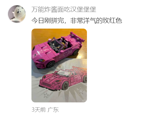 %title插图%num %title插图%num